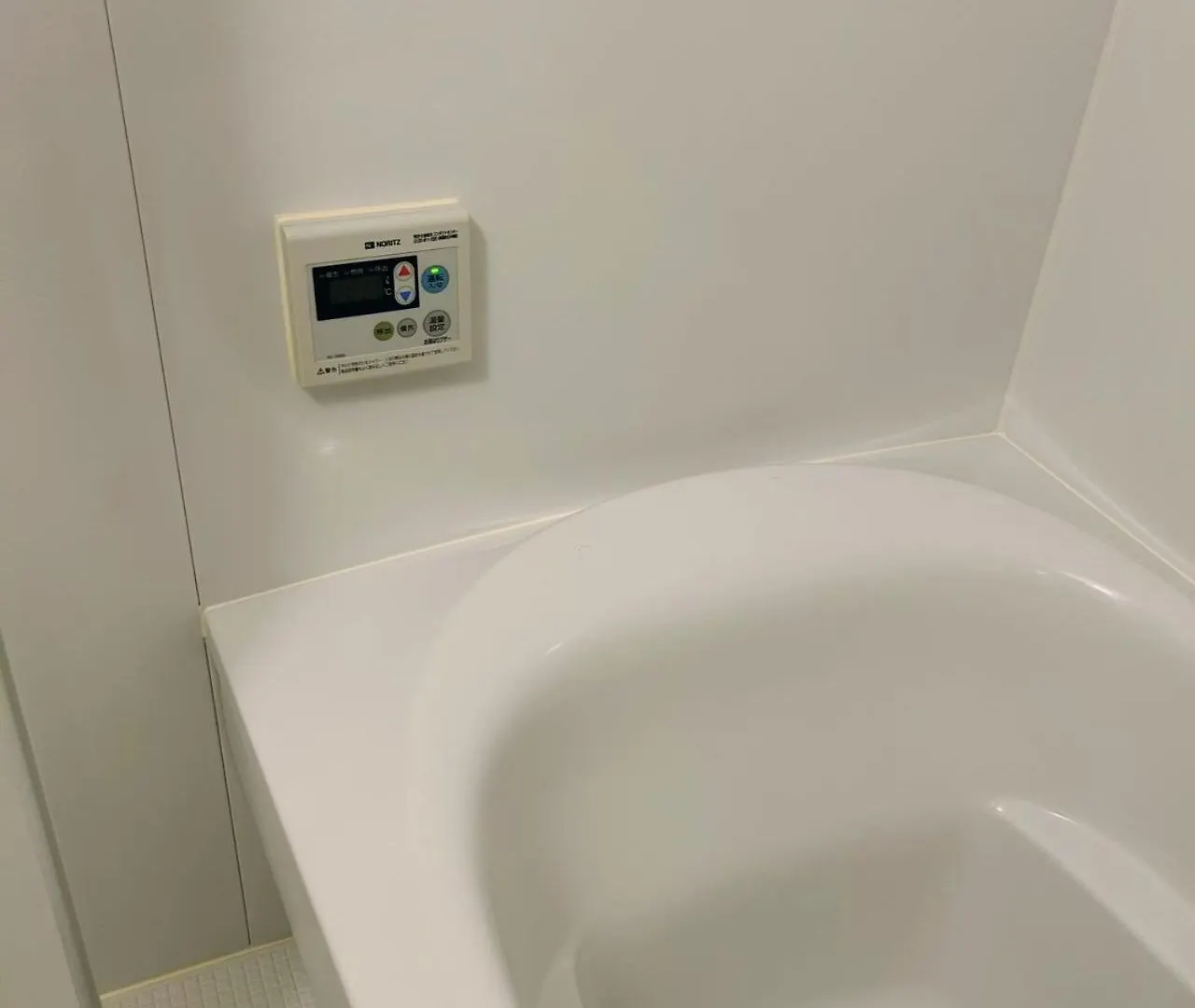 Aya Hotel Tokyo 3*,