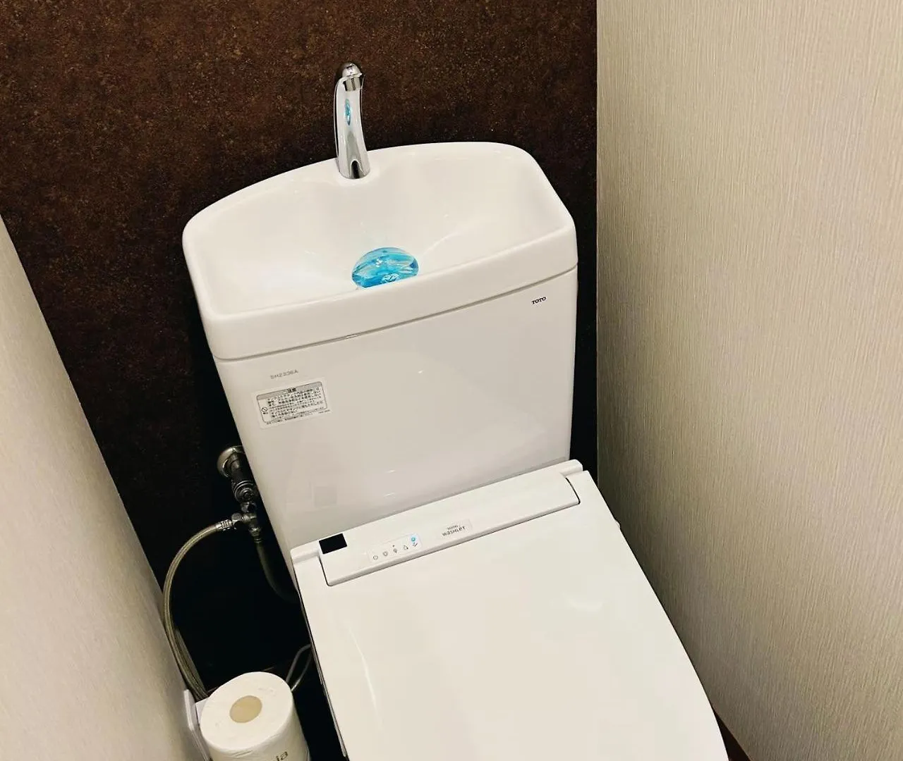Aya Hotel Tokyo