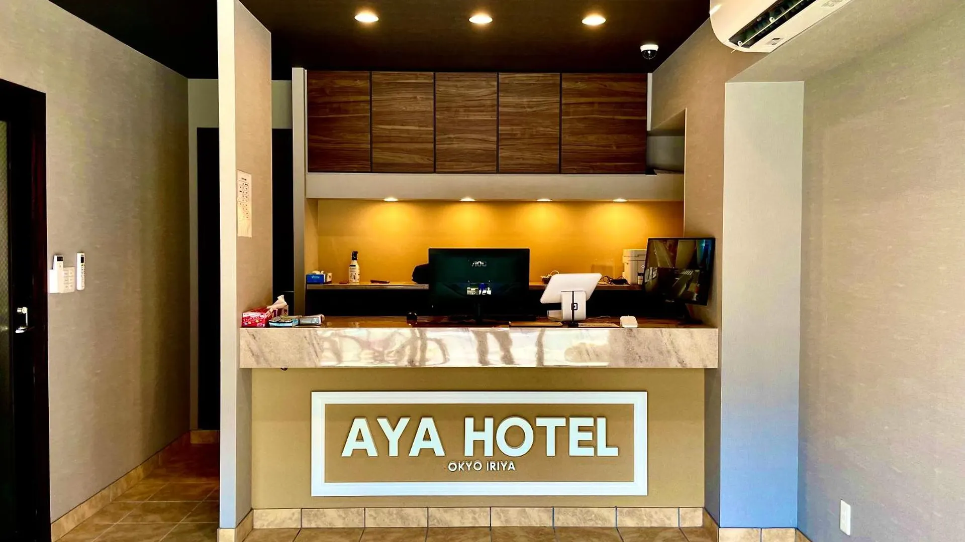 Aya Hotel Tokyo